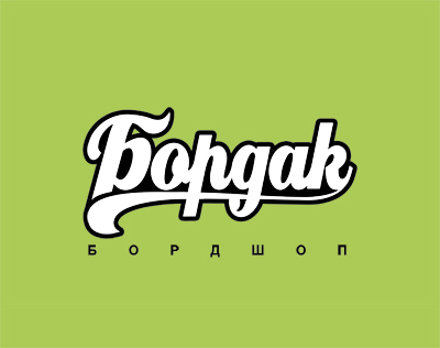 BOARDak